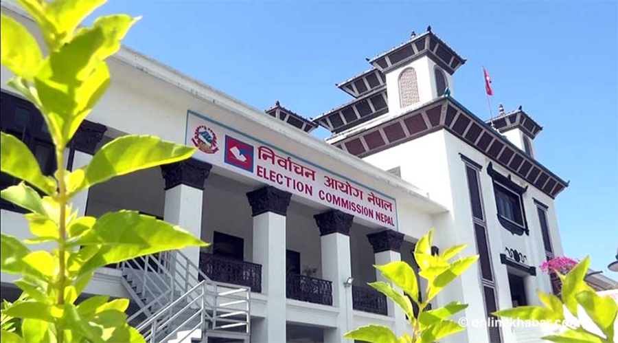 प्रतिनिधिसभा निर्वाचन: माघ ३ गतेदेखि आचारसंहिता लागू हुँदै