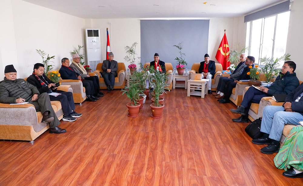 आजदेखि एमाले केन्द्रीय कमिटी बैठक शुरु हुँदै