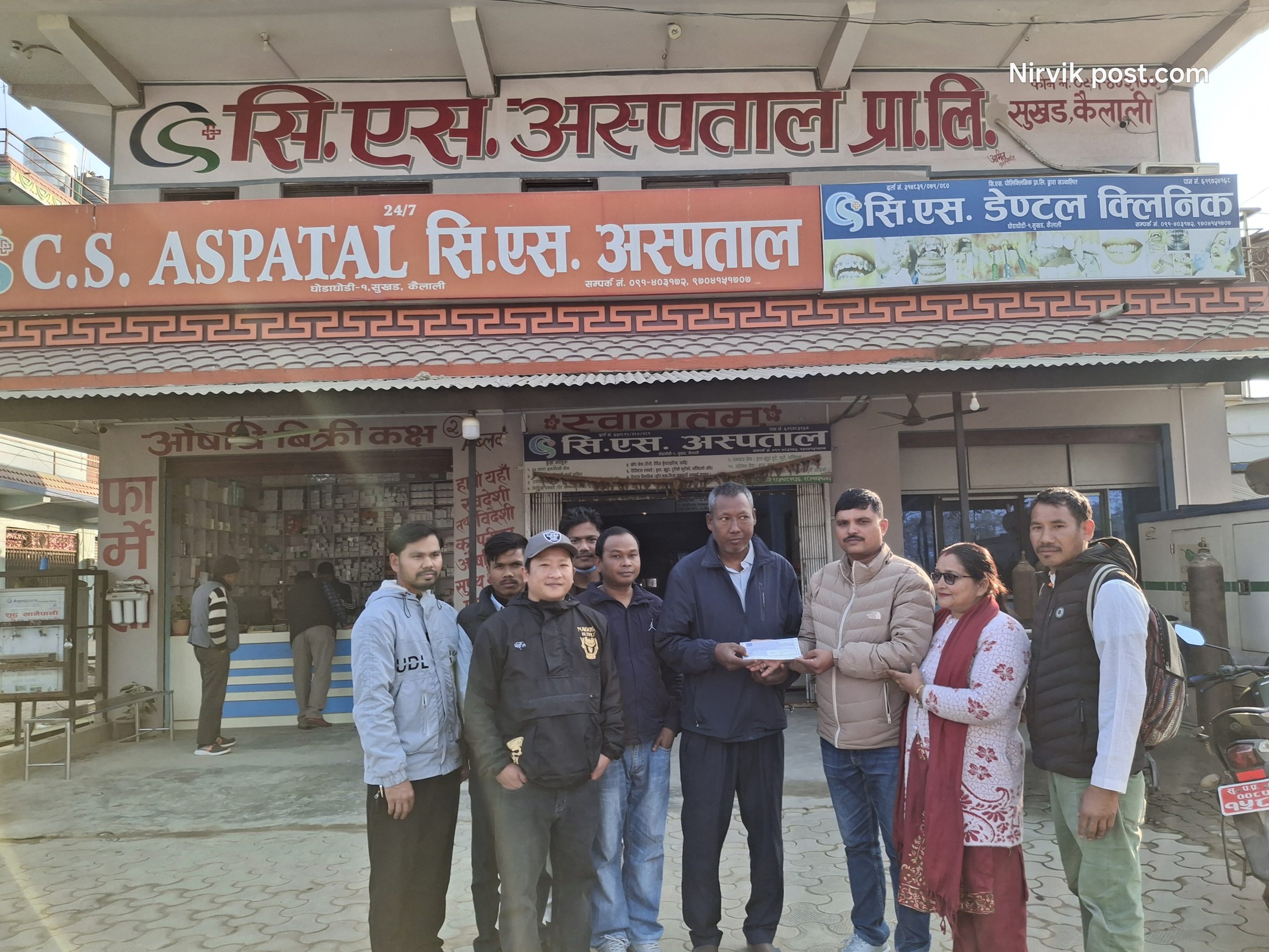  दुवै मिर्गौला फेल भएका वीरबहादुर चौधरीलाई सि एस अस्पताल सुखडद्वारा आर्थिक सहयोग 