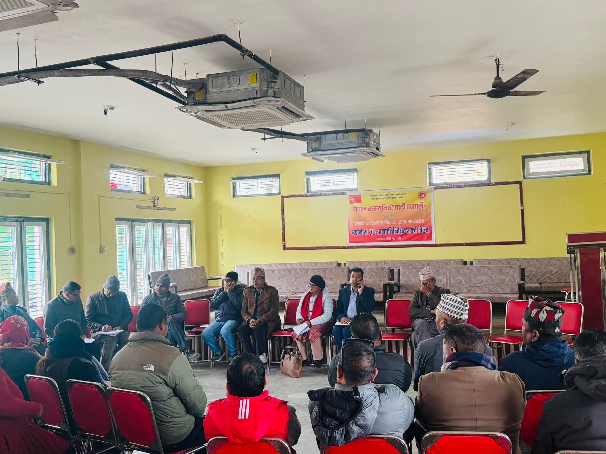  कैलालीमा सघन रुपमा प्रचार प्रसार अभियानमा जुट्यो एमाले 