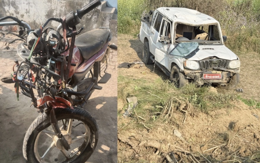 कैलालीमा स्कारपियो दुर्घटना: मोटरसाइकल चालकको मृत्यु, वडा अध्यक्ष प्रहरी नियन्त्रणमा