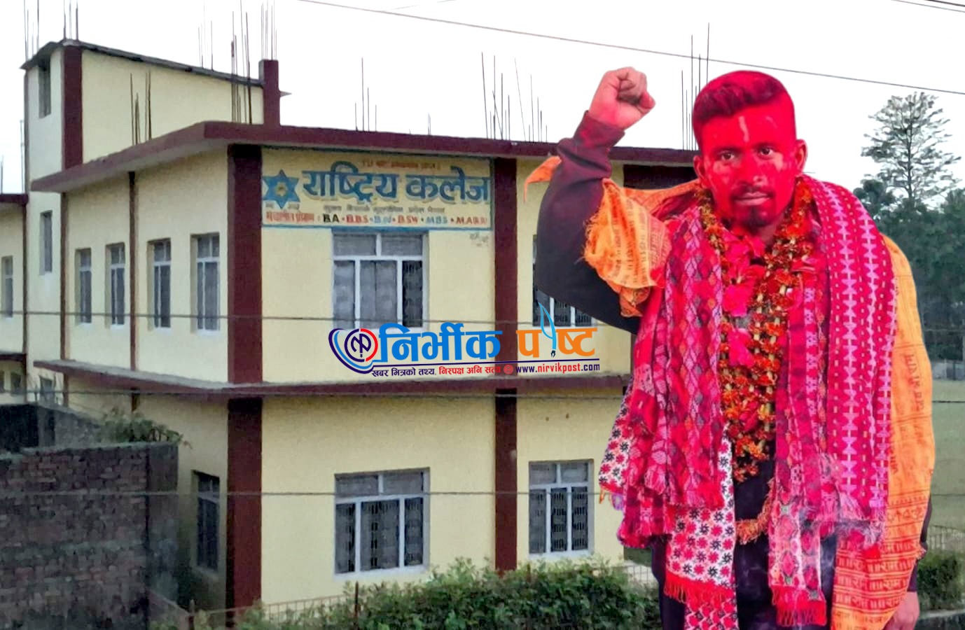 भर्ना नै नभएका व्यक्ति स्ववियु सभापति