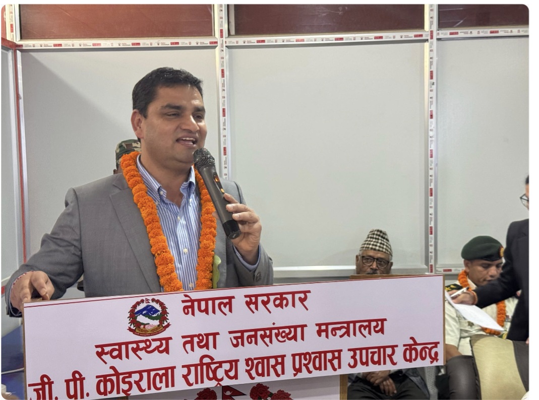 बीमा बोर्डको भुक्तानी क्षमता बढाउन जनशक्ति थप्ने स्वास्थ्य मन्त्रीको प्रस्ताव स्वीकृत