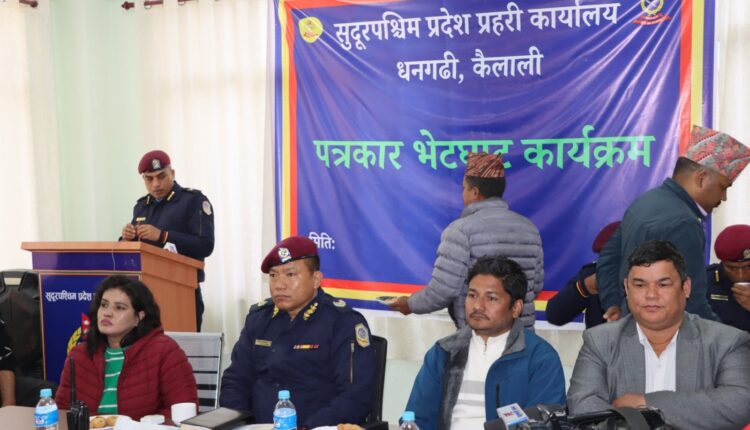 सुदूरपश्चिममा एक महिनामै ५२४ फरार प्रतिवादी पक्राउ