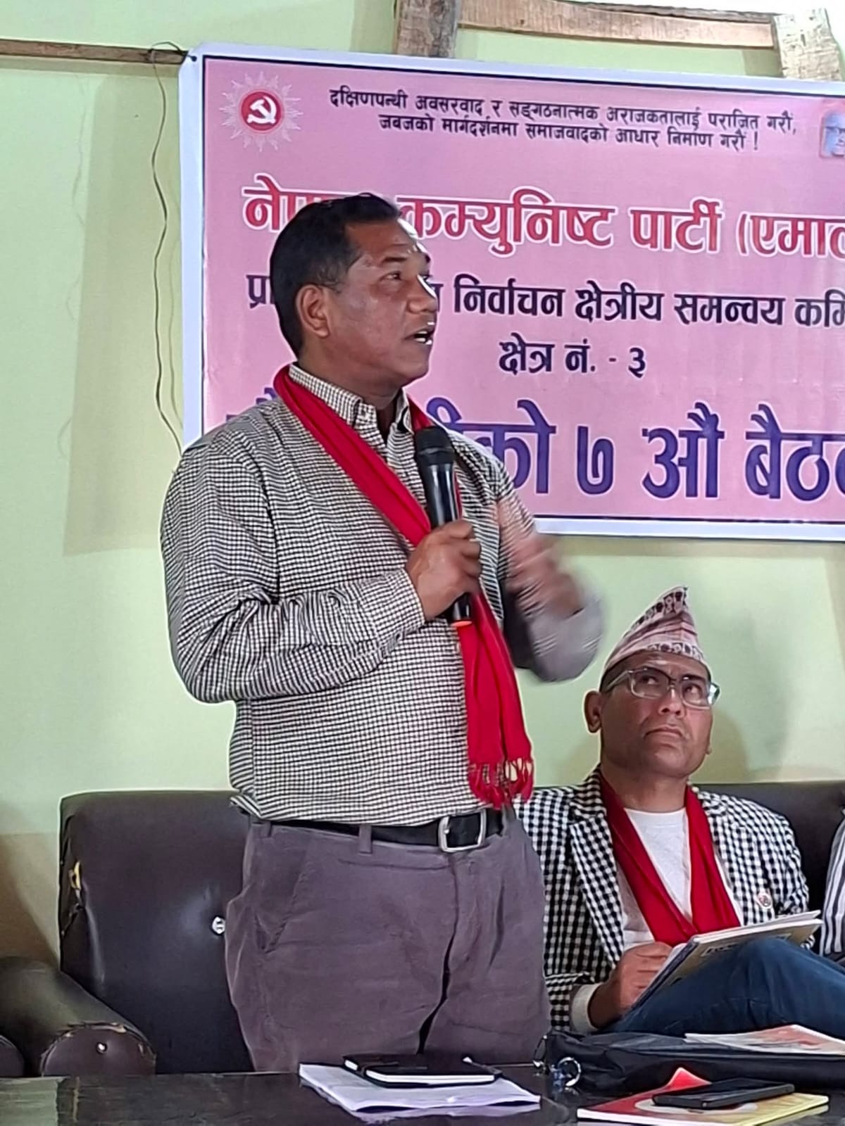  कैलाली ३ मा एमालेका चौधरीसहित ७ उम्मेदवारको जमानत जफत 